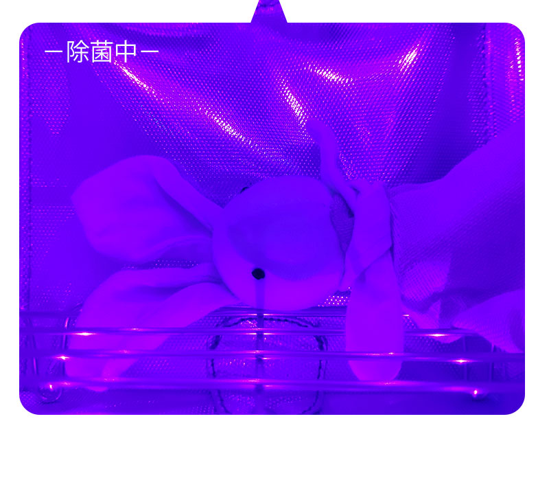 ライトが消えたらオフ