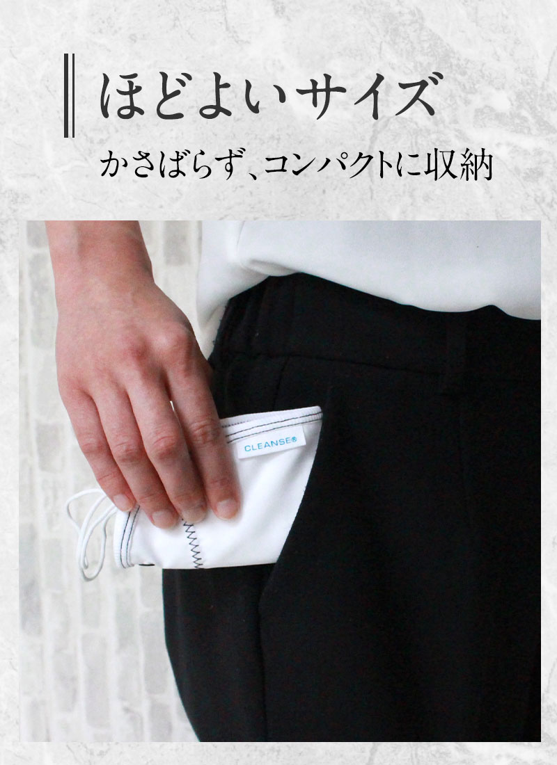 ほどよいサイズで使いやすい!