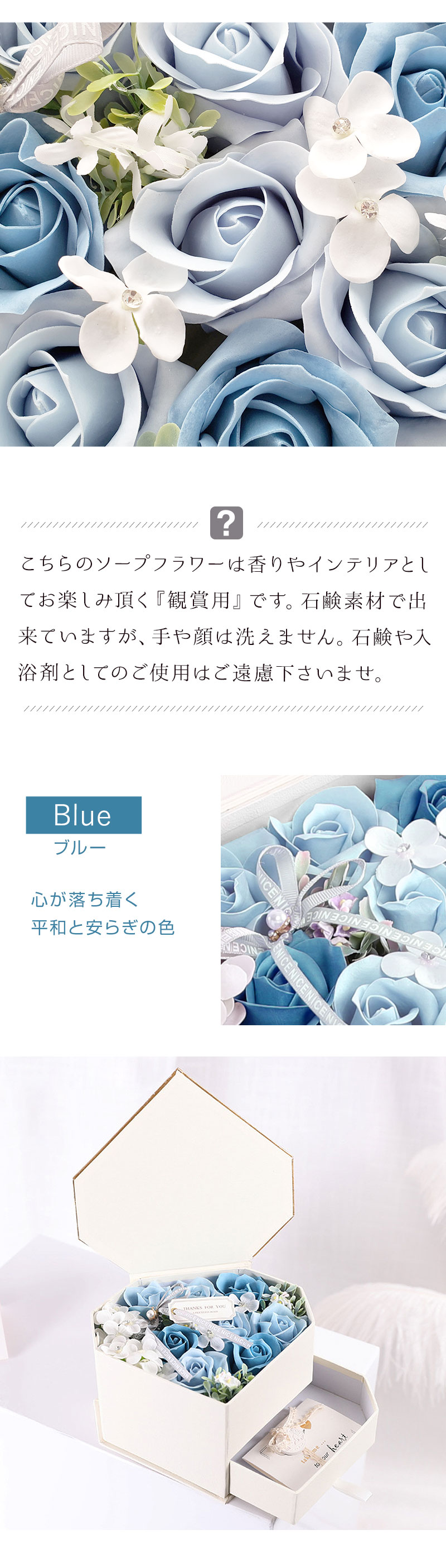 豪華&実用的なギフトボックス