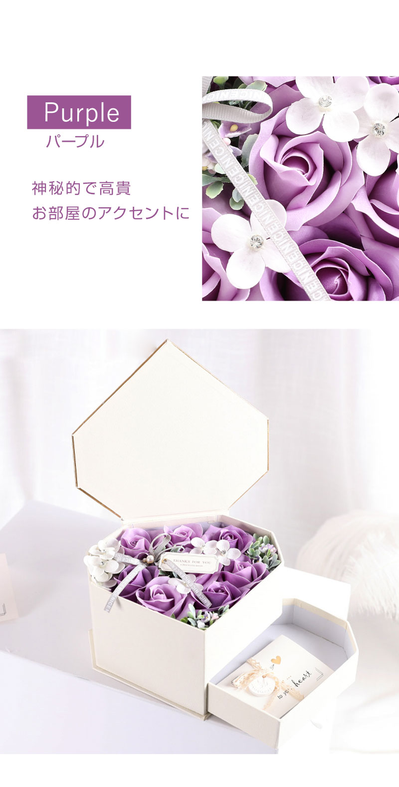 可愛らしいダイヤ型