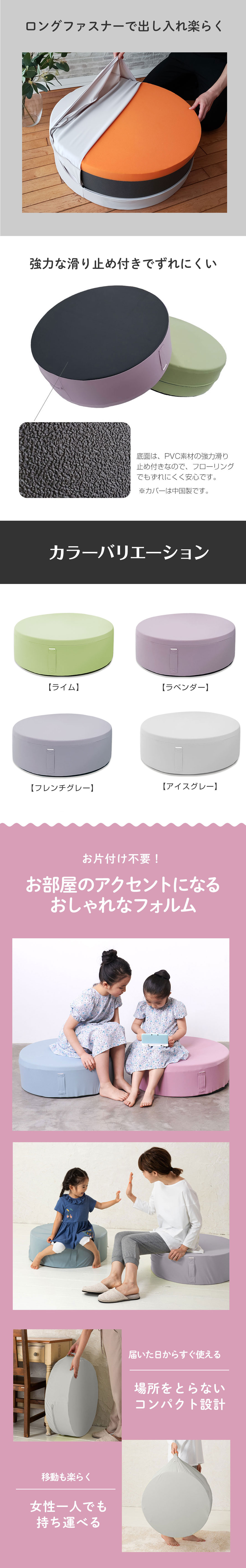 トランポリン クッション静音 20cm厚 おうちで有酸素運動 ダイエット