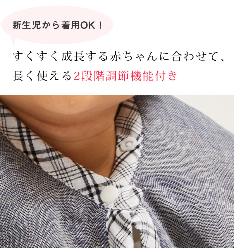 長~く使えて嬉しい!
