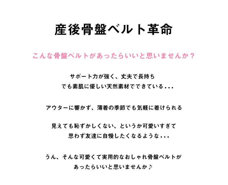 産前産後長く使える!マタニティ期から産後のリフォームもお任せ
