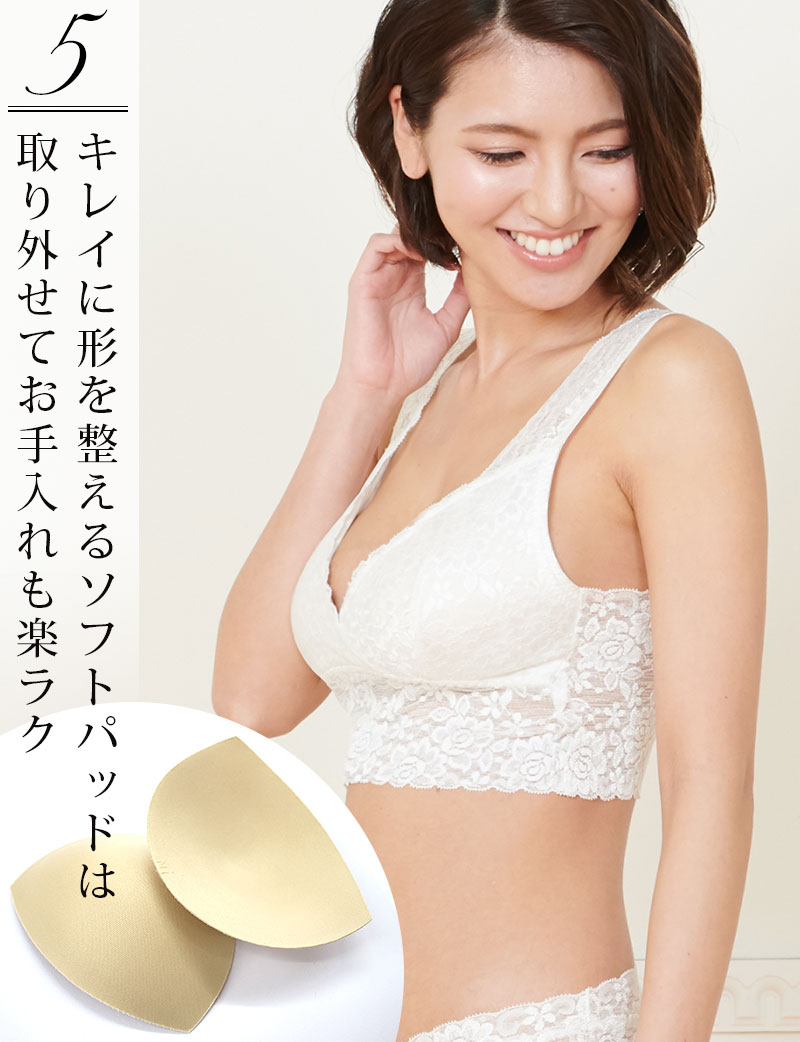 授乳も楽ちん カシュクール 授乳ハーフトップ