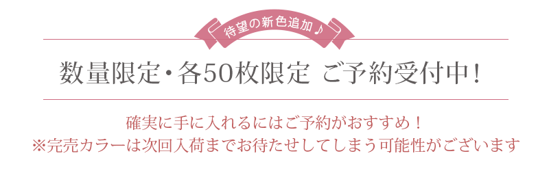 授乳ブラジャー ハーフトップ
