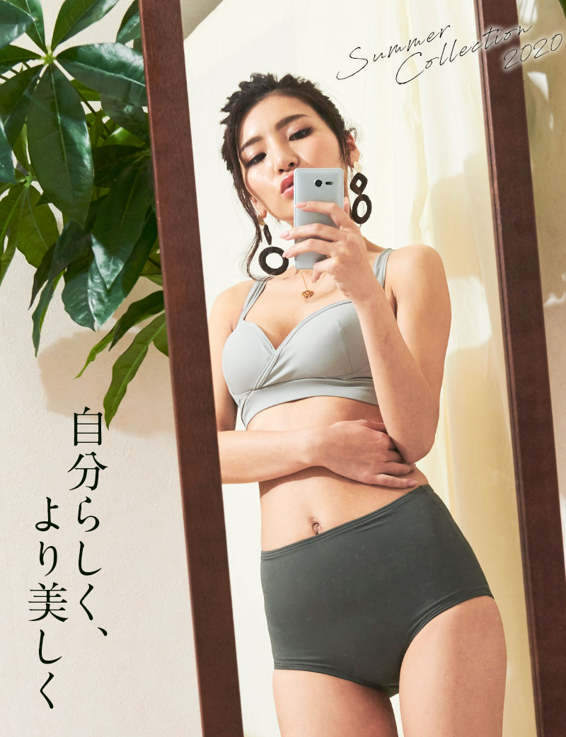 産前 お腹を支えて着心地抜群のマタニティスイムパンツ
