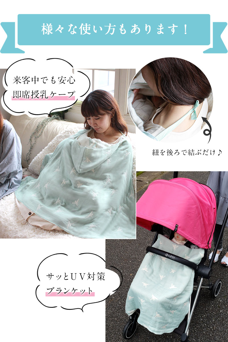 様々な使い方あります!