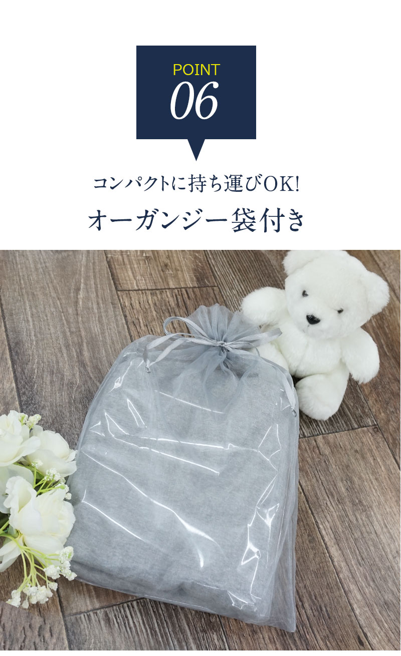 小物としても大活躍!様々なアイテムに早変わり