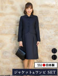 cj6112co7093-set-s1.jpg