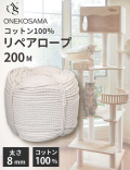 Amazon | RYUJIN（リュウジン） ニュースーパーセーフ ヘッド