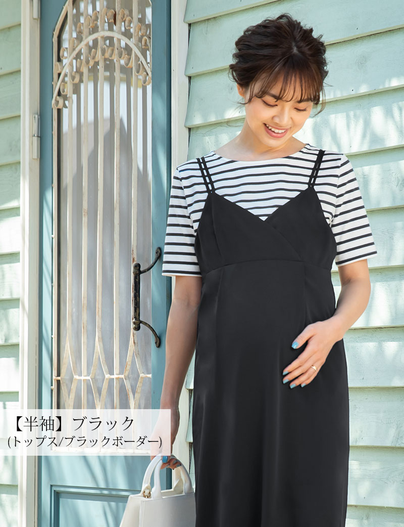 半袖ブラック モデル着用イメージ