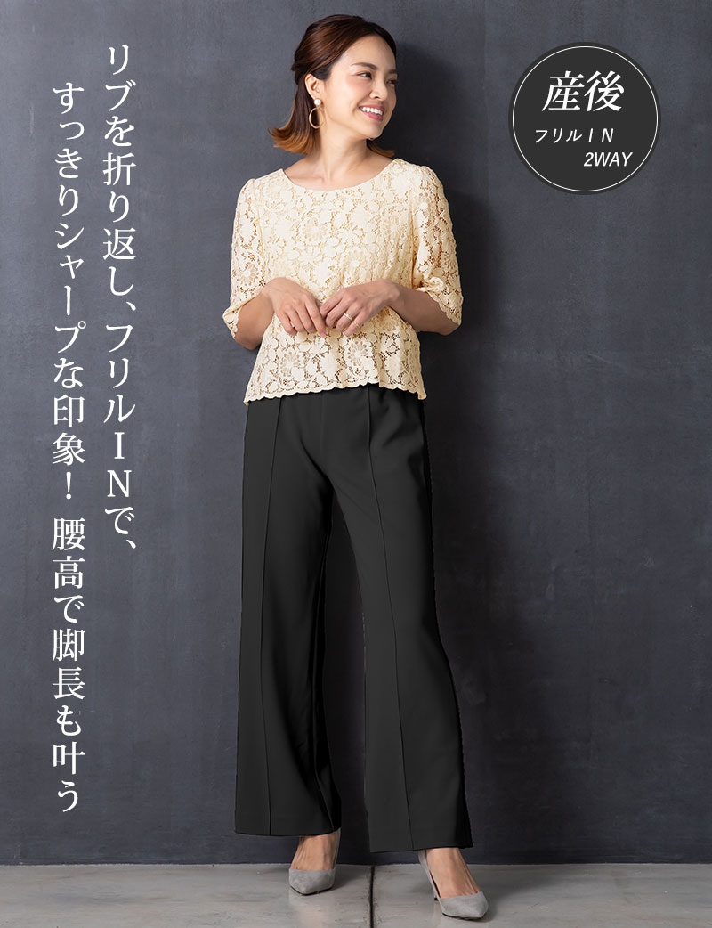 結婚式