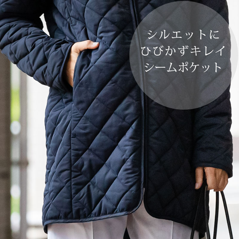シルエットにひびかずキレイなポケット