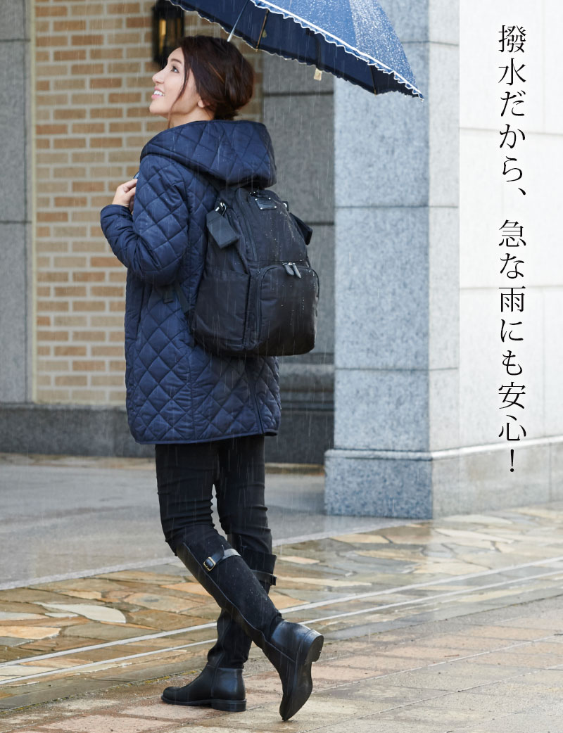 ママコートに見えない美シルエットママコート