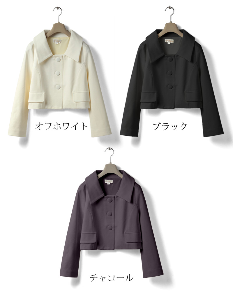 カラーバリエーション画像1