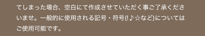 ギフトにもおすすめ