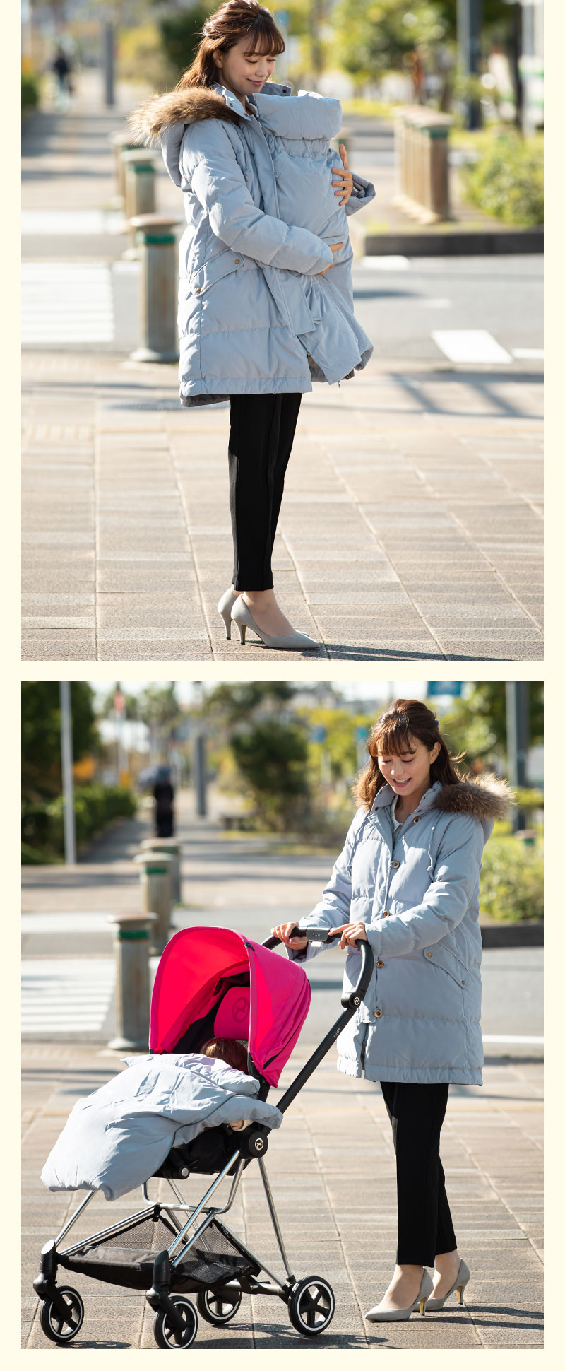暖か、使える 可愛い!三拍子揃った最強ママコート