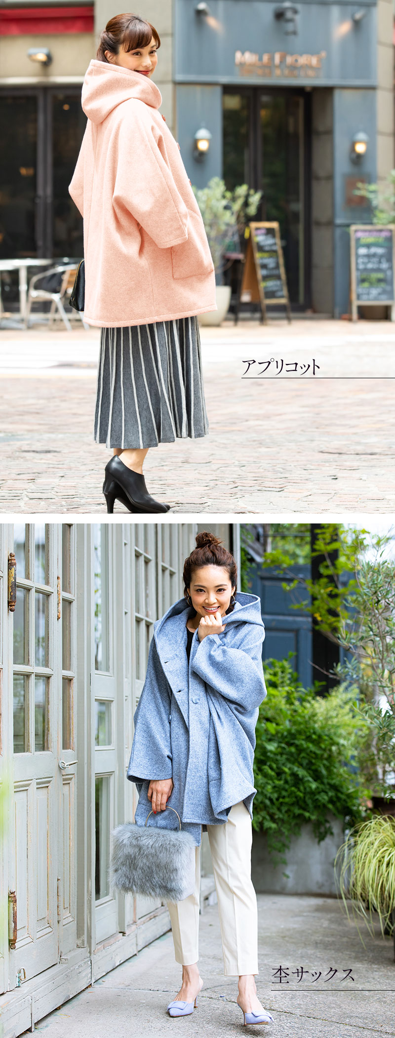 これ一枚で妊娠中と産後の抱っこ、おんぶに対応