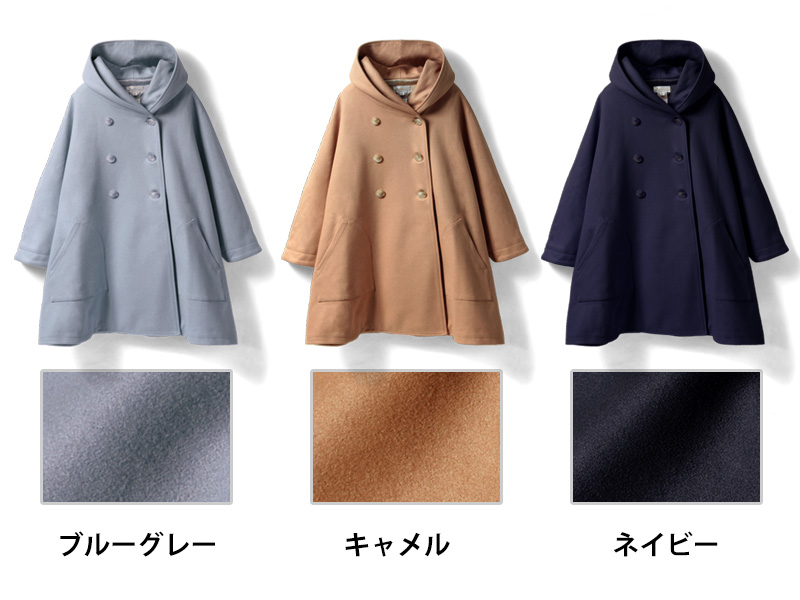 ディテール