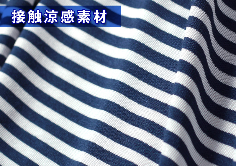 涼感素材でさらさらとした着心地