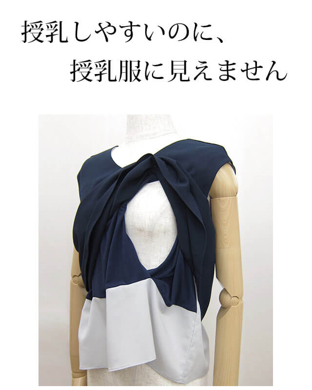 説明画像1