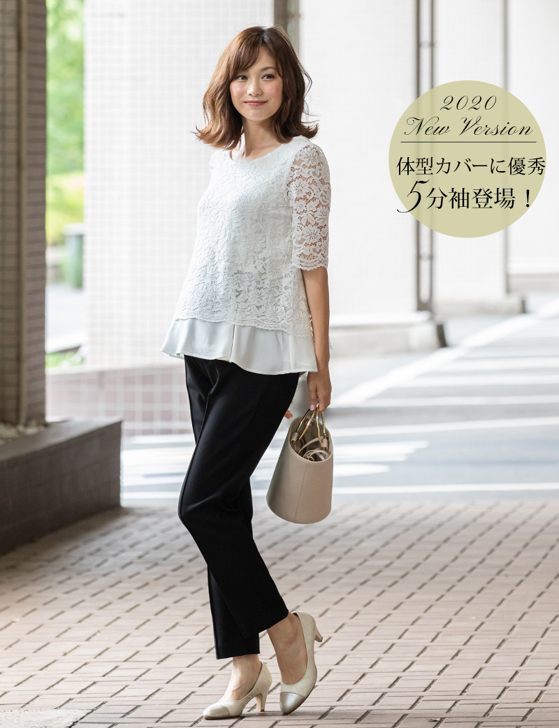 スリット入りのバックシャンデザイン バックスリット