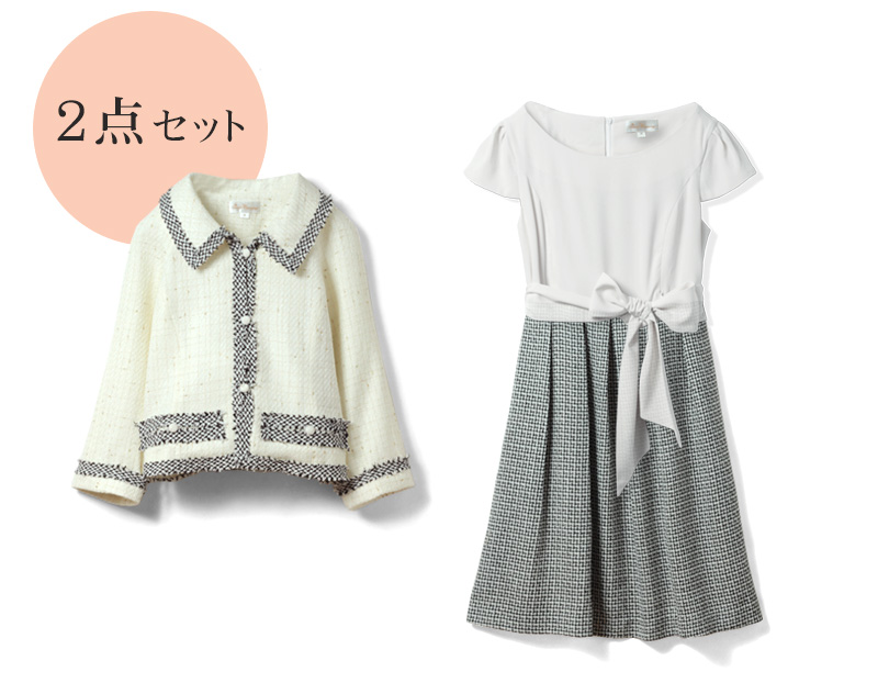 ジャケットと授乳服ワンピースの2点セット