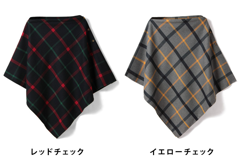 カラーバリエーション画像1