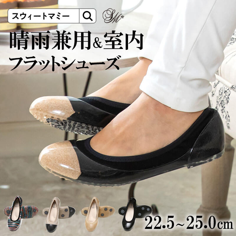 Javieのメイン画像