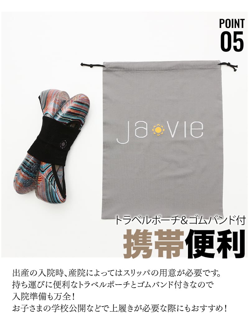 丸洗い可能の防水シューズ