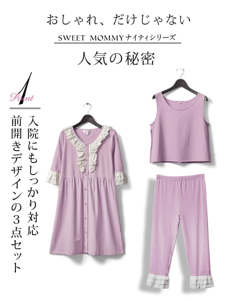 後ろ姿もキレイ
