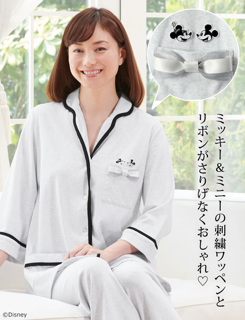 さりげなくおしゃれディズニーデザイン