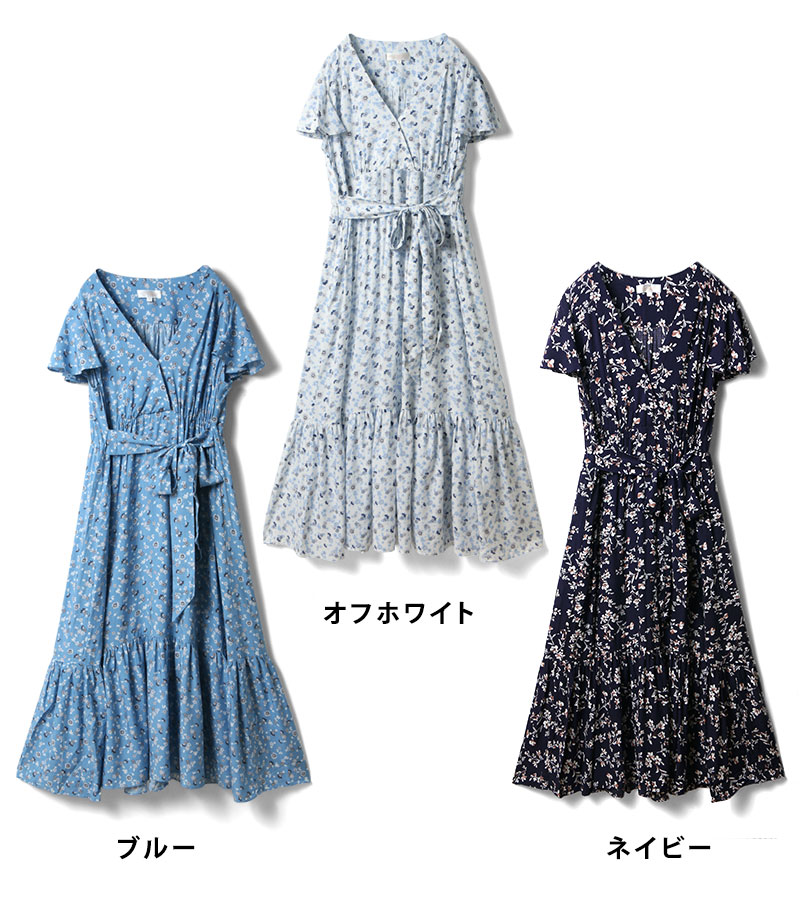 ブルー、オフホワイト、ネイビー