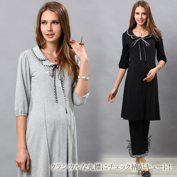 重ねた丸襟に細めのリボンが清楚！チェック柄パイピングナイティ　マタニティ/授乳服/パジャマ/出産準備/出産祝い