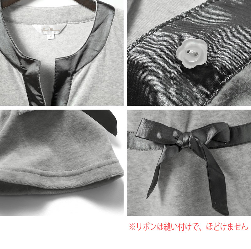 リボンは縫い付けで、ほどけません