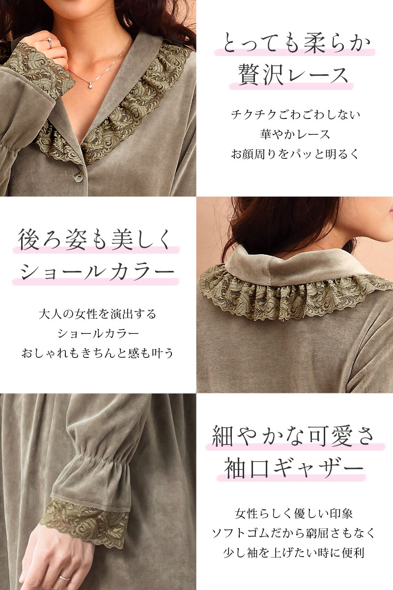 こだわりのディテール