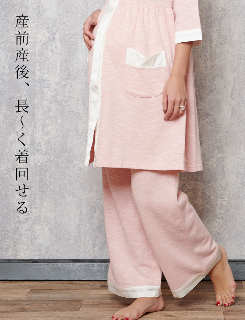 ボディラインを拾わない ワイドパンツ