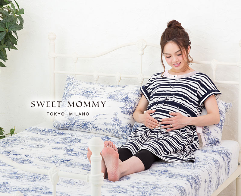 SweetMommyがおすすめする授乳服マタニティウェア
