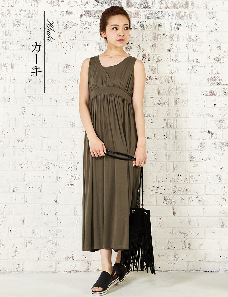 楽天市場】【SALE／10%OFF】(W)ワコール マタニティ WEB限定