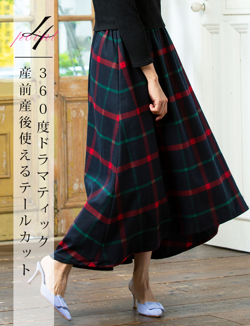 らくちんキレイ