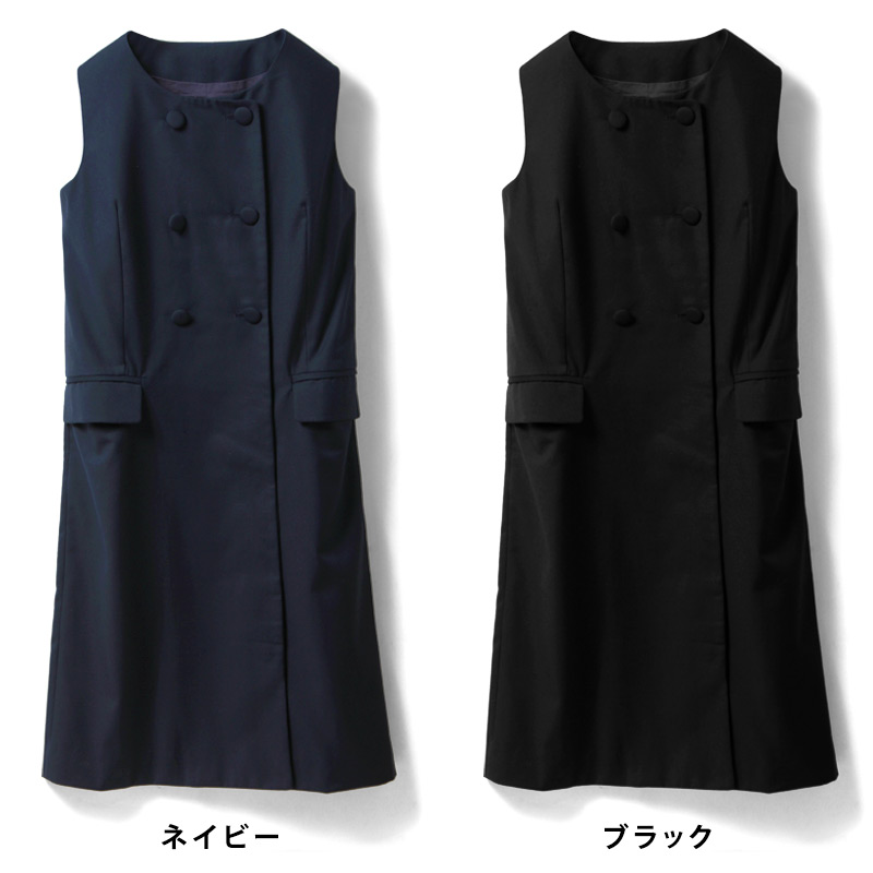 ネイビー、ブラック