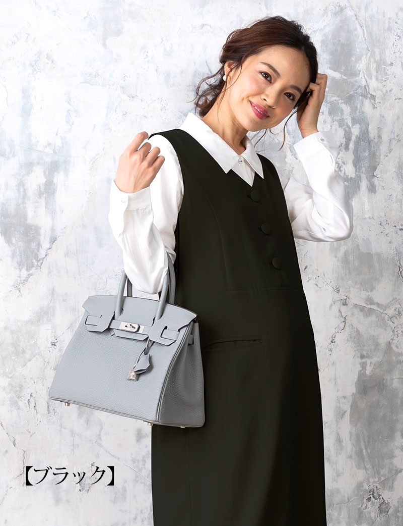 マタニティ事務服 ブラック