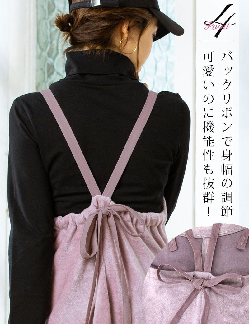 可愛いのに機能性も抜群