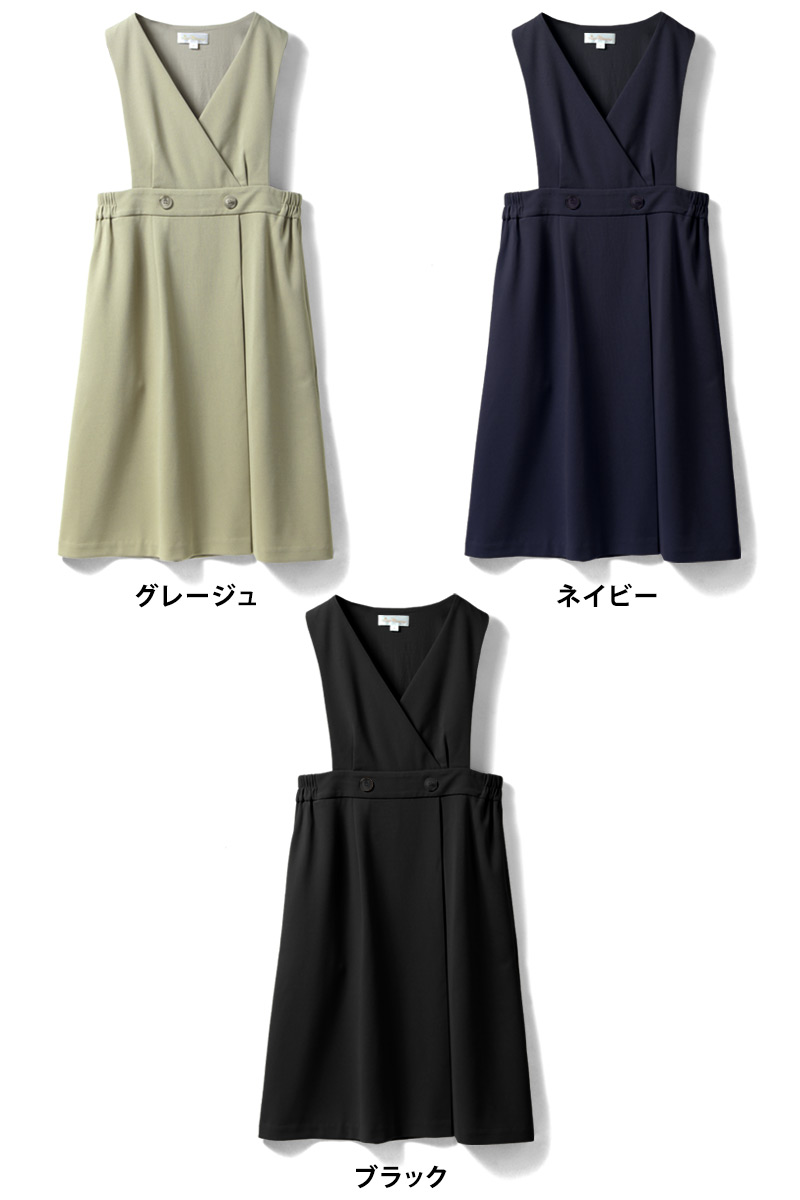 グレージュ、ネイビー、ブラック