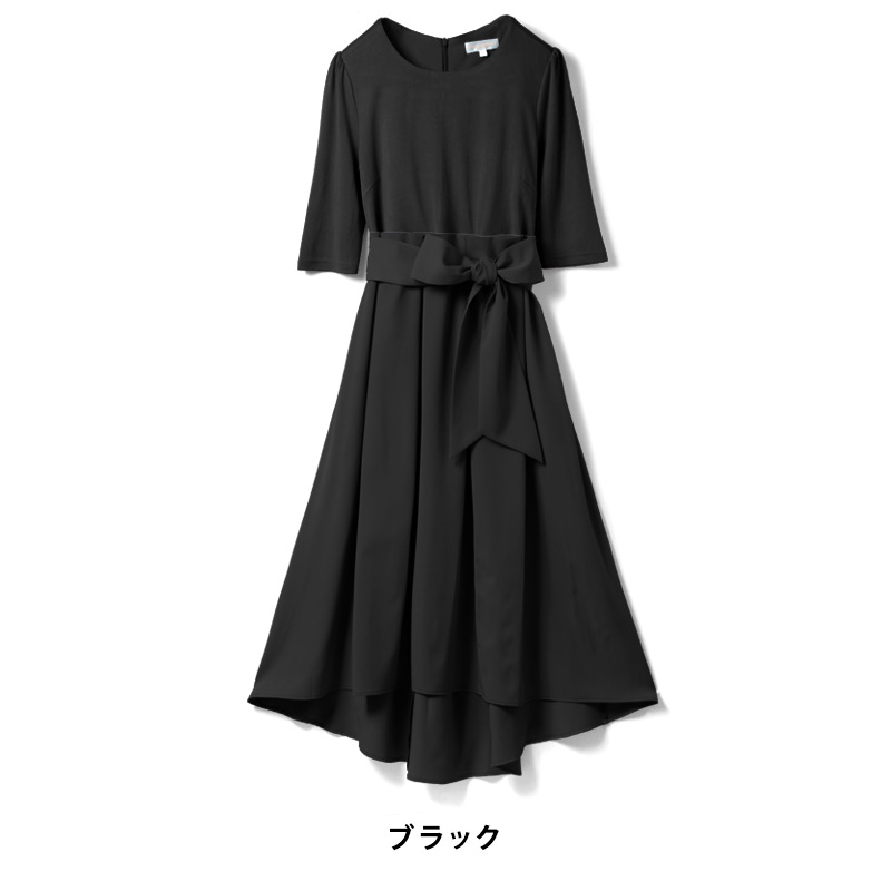 ブラック