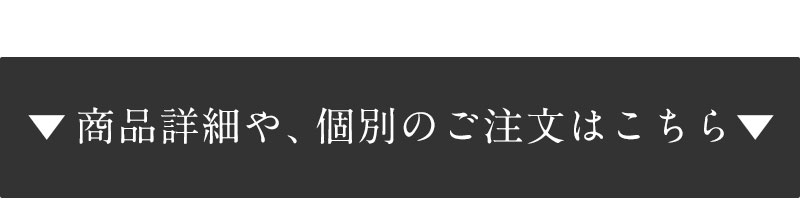 親子リンクコーデ おしゃれ