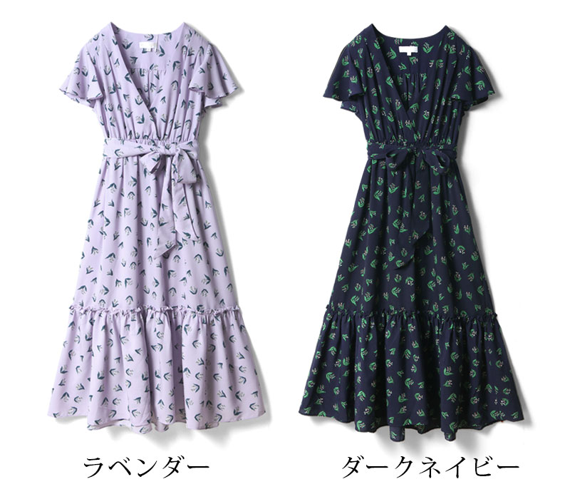 すずらん柄 マタニティワンピース カラーバリエーション