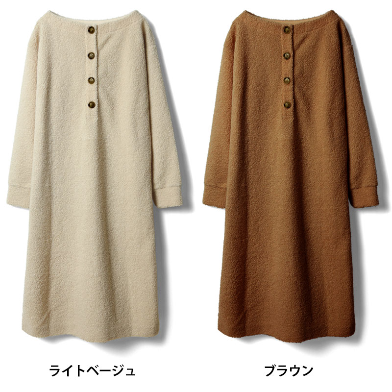 カラーバリエーション