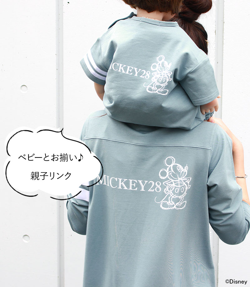 スウィートマミー限定ディズニーデザイン ディズニーコレクション ミッキー プリントtシャツワンピ 授乳服マタニティウェア 産前産後兼用