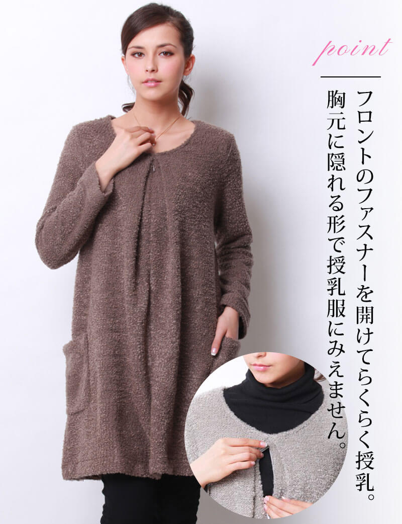 身頃レースにはシフォンの裏地付き